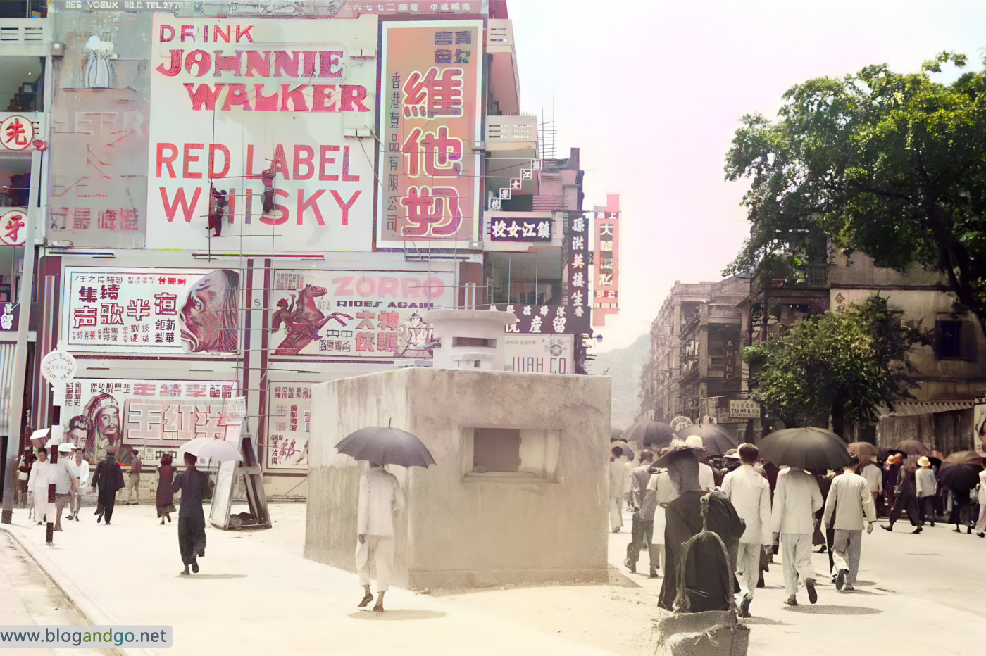 Queens Road East and Hennessy Road (Aug, 1941)